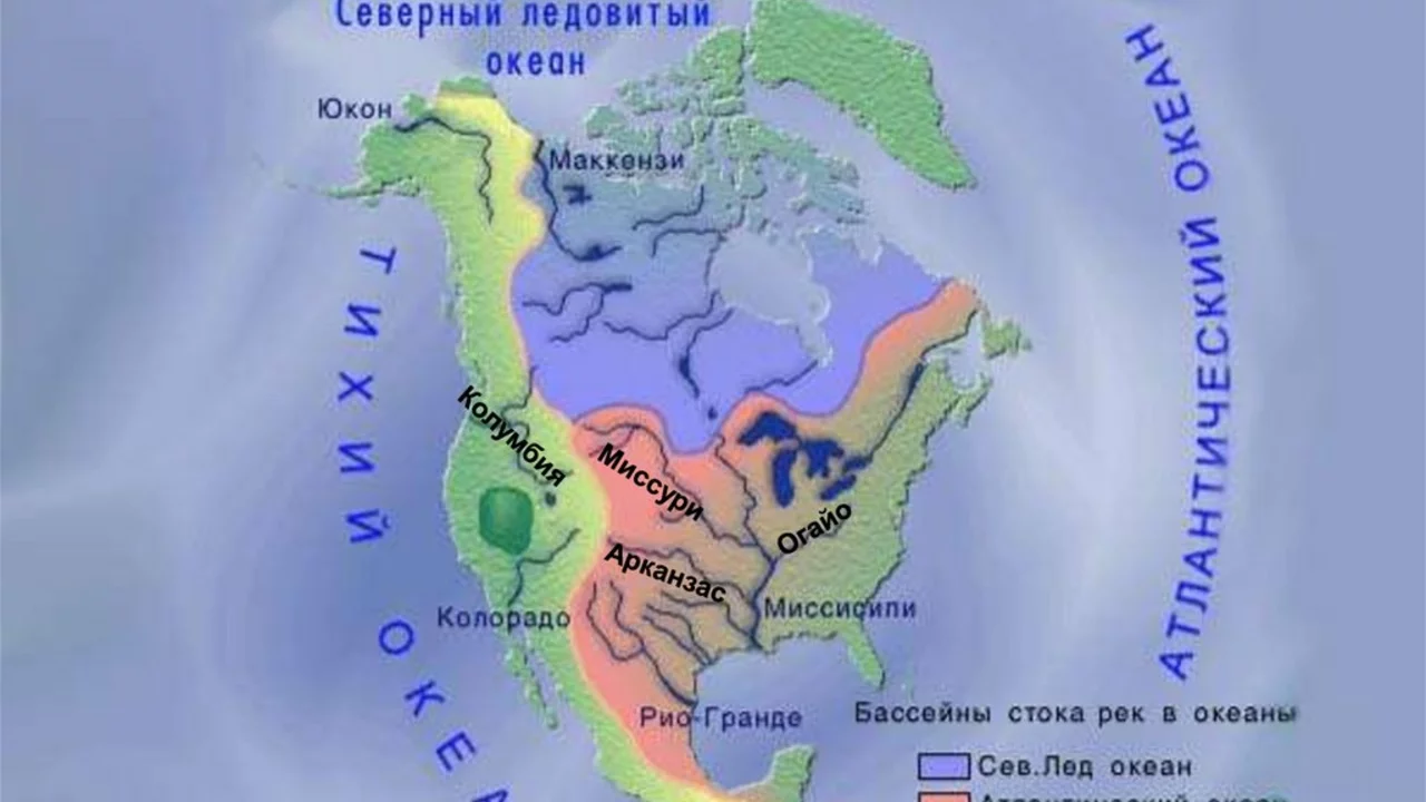 Находится ли Мезоамерика в Северной Америке?